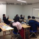 공감마케팅 - 부천시 원미구 신흥로 40 | 공감마케팅