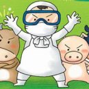 아들축산 이미지