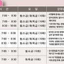 안내표 이미지