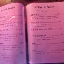미스터·유