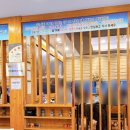 GS25 부전영광점 이미지