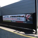 프로미카 세차장 이미지