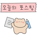 한백고기마트 네이버블로그
