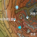 대성여관 | 리월 여행기 - 망서 객잔 &amp; 층암거연 편
