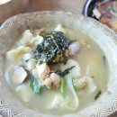 너구리의 피난처 이미지