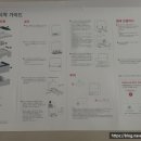 s-10 | 집들이 선물로 퍼펙트한 로보락s10MaxV Ultra 후기