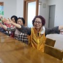 가마실경로당 네이버블로그