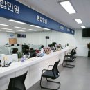 마전동행정복지센터 이미지