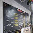 불타는안창살 이미지