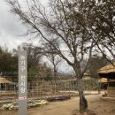 순천농기구
