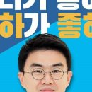 좋아서하는치과교정과치과의원 이미지