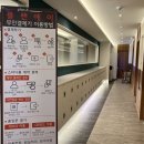 플랜에이당진수청센터 이미지