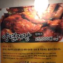 반포쇼핑타운4동 이미지