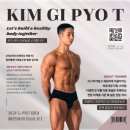 팀터틀랫 장유점 이미지