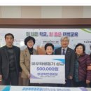 장성목련경로당 이미지