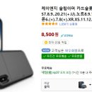 케이앤지 이미지