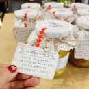 솔빛로 83 이미지