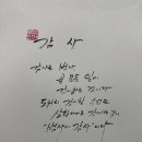 행운행정사사무소 네이버블로그