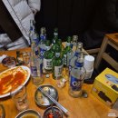 뭉티포차 네이버블로그