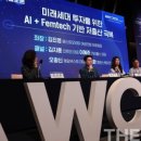 베스트미의원 이미지