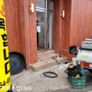 제비원로 | 안동난간용접, 새 타일 위에 스테인리스 난간을 달다 – 호텔 계단 시공 현장