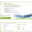 가남 골프존 이미지