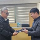 남원드론전문지정교육원