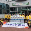 상가경로당 이미지