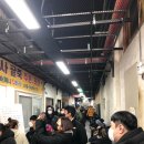 어머니 칼국수 - 세종특별자치시 | 어머니 칼국수