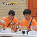 치킨멤버 - 남동구 구월로372번길 19 | 치킨멤버