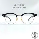 테우안경 이미지