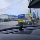 한결직업전문학원