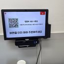 국밥명가 온마루