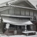 군서상회 Daum카페
