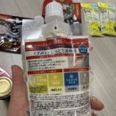 카스워시 이미지