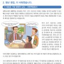 이야기 유한회사