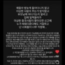 지령 이미지