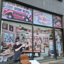 청년쉐프 | 도래울 카페 | 벨기에 쉐프와 한국 청년 베이커리 빅브레드 시그니처