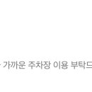 카페쏠트