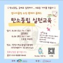 누리공예