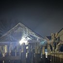 비산로-7 네이버블로그