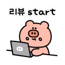 공릉숯불생고기