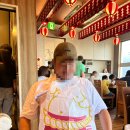 돈가스여행 | [일본 여행 맛집 후기] 나고야 유명 돈가스 맛집 🍱 야바톤 본점 후기