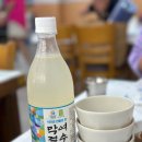 광장미가 이미지