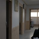 편강안마원 이미지