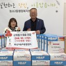 화신정비 이미지