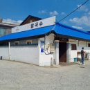 광천로274번길 이미지