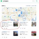금화상사 이미지
