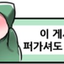 키드세