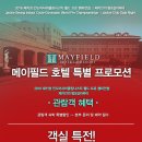 사이클프로 이미지